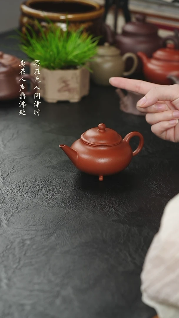 茶壶紫砂h****g陈清法朱砂水平