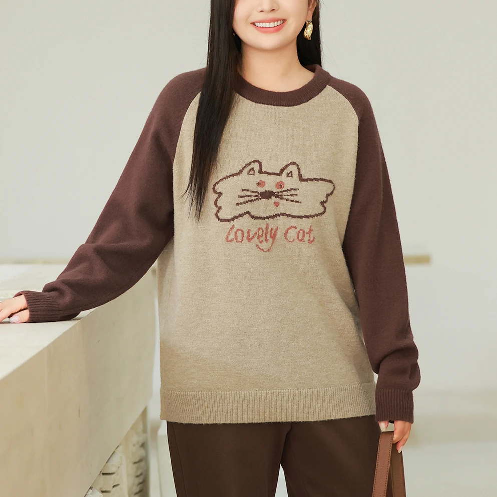 【36支仿兔绒纱弹力】MsShe大码女装春装撞色插肩袖毛衣J~K2411010