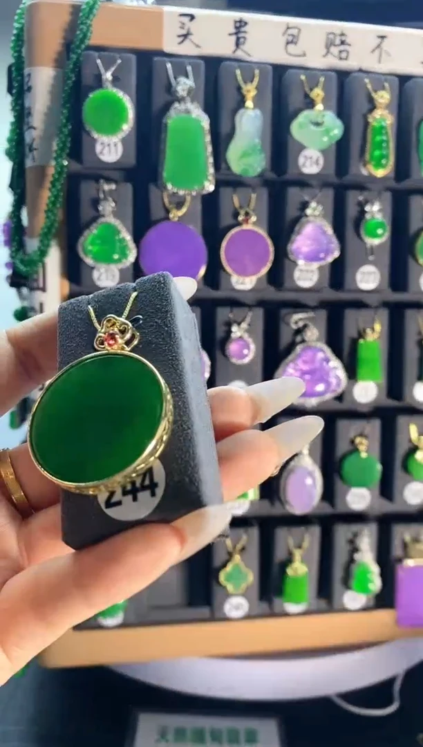 【闪购商品】翡翠颈饰银S925镶嵌244..