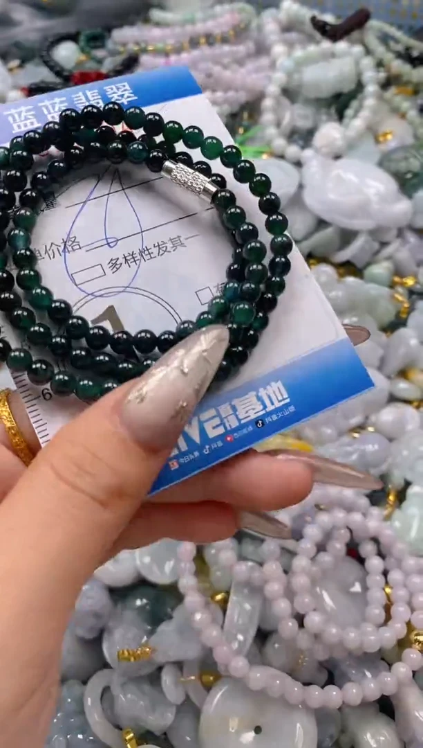 翡翠未镶嵌颈饰闪购0294945多样性发其一