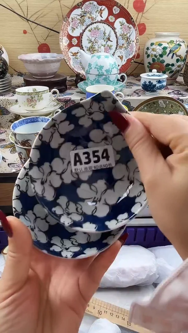 錒==============a354