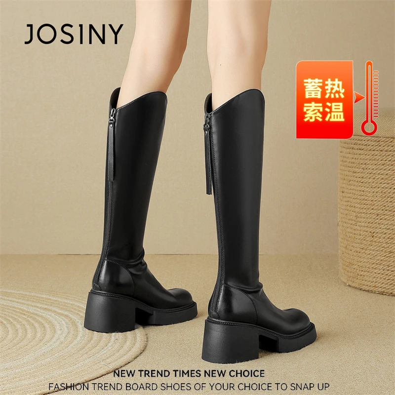 卓诗尼加绒靴子秋冬女靴2024新款不过膝长靴后拉链长筒靴骑士靴
