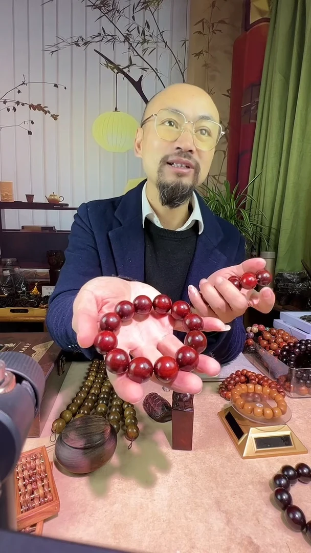 染料紫檀（血檀）2.0