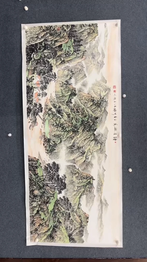 国画11.10-XX-颜新辉-人民美术家原作-12