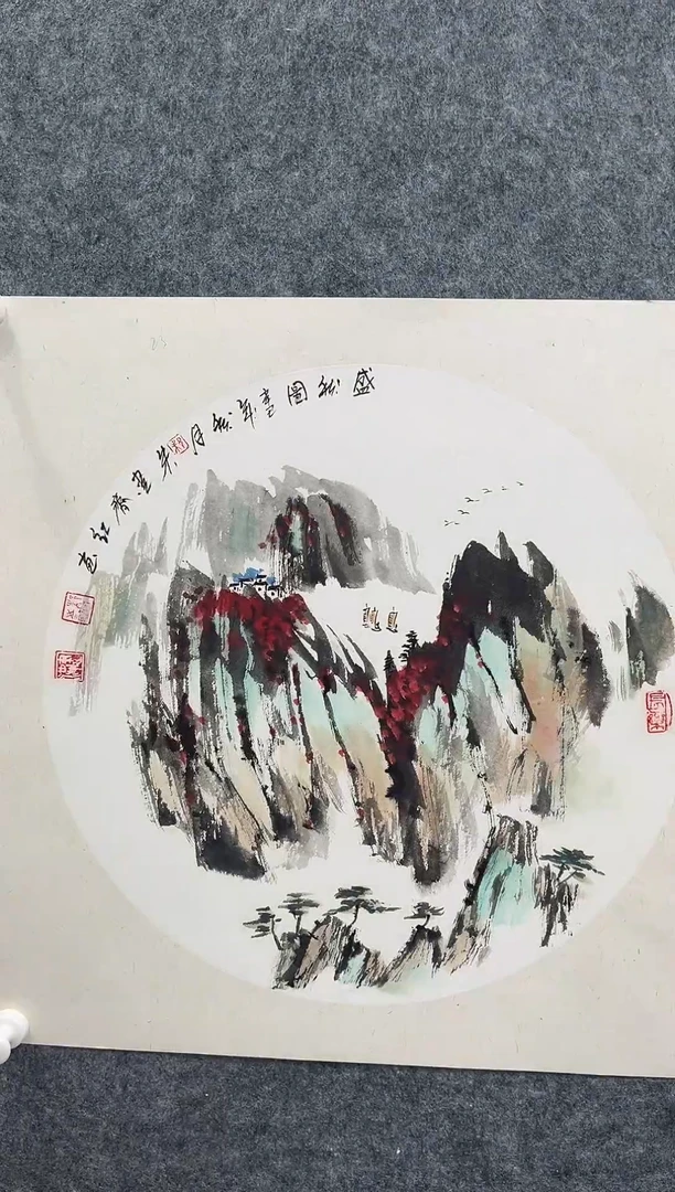 国画国画-朱建红-卡纸