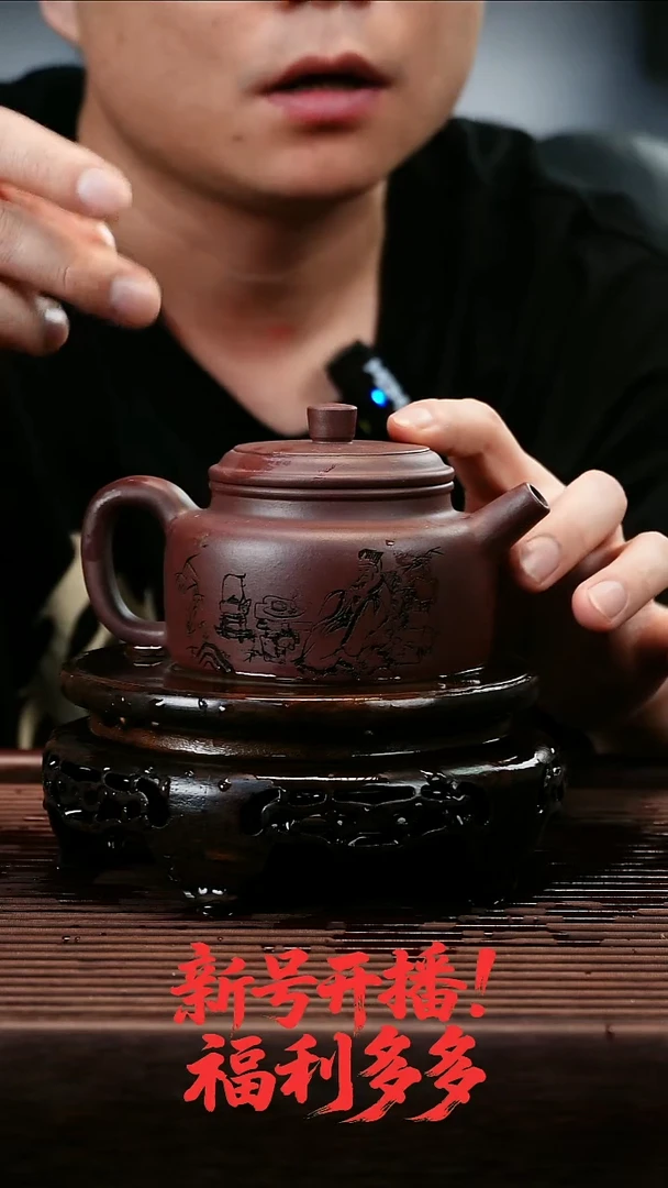 茶壶紫砂2222222