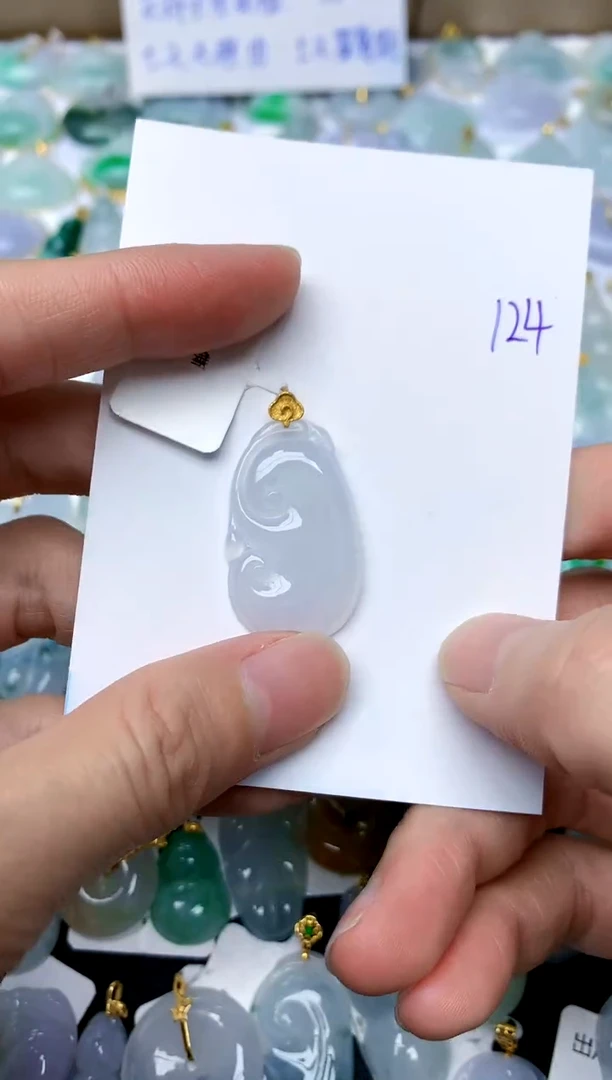 【闪购商品】翡翠颈饰18K金镶嵌124天然A货翡翠