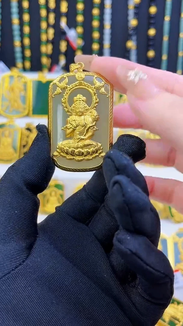 吊坠(不含链)足金镶嵌和田玉黄金和田玉吊坠