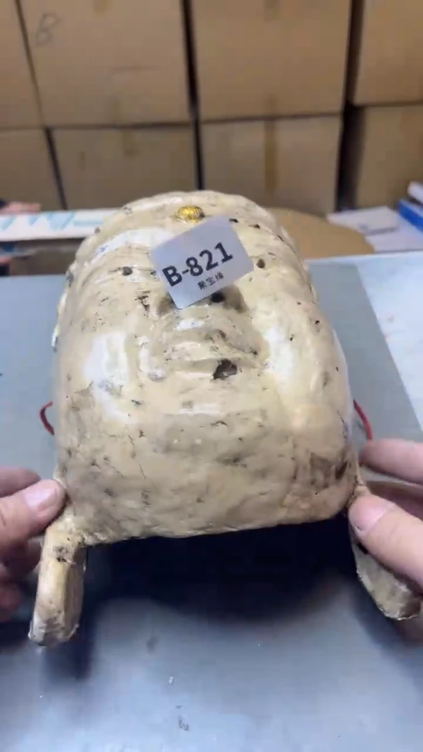 【闪购商品】瓷片821聚宝缘精选二号店