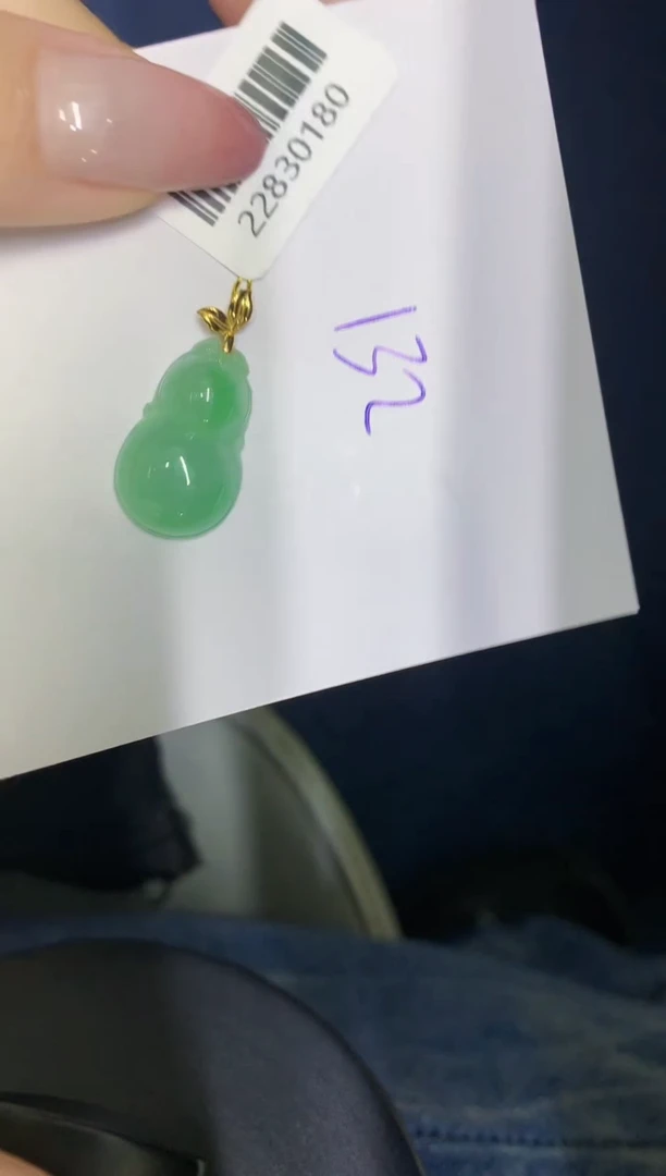 翡翠18K金镶嵌颈饰缅甸天然翡翠A货