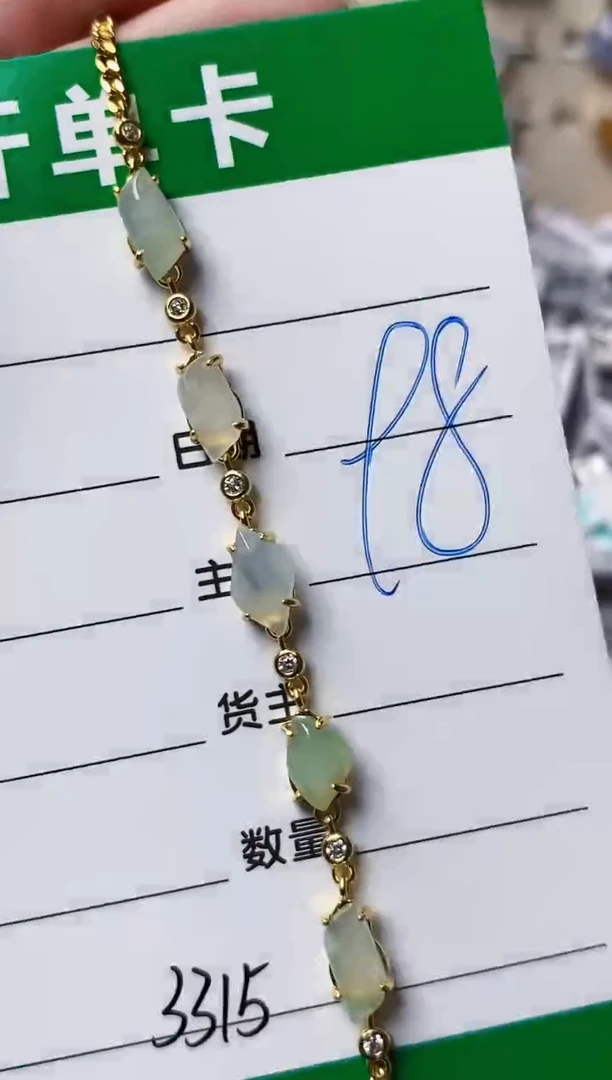 颈饰银S925镶嵌翡翠3315
