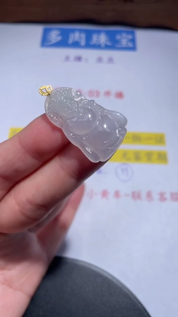 颈饰18K金镶嵌翡翠4
