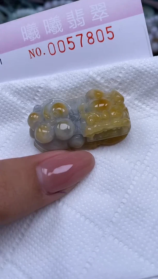 颈饰未镶嵌翡翠闪购0057805