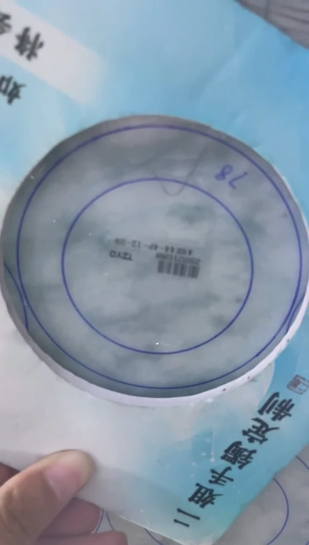 定制翡翠手镯未镶嵌正圈SZAADL-23-DZS