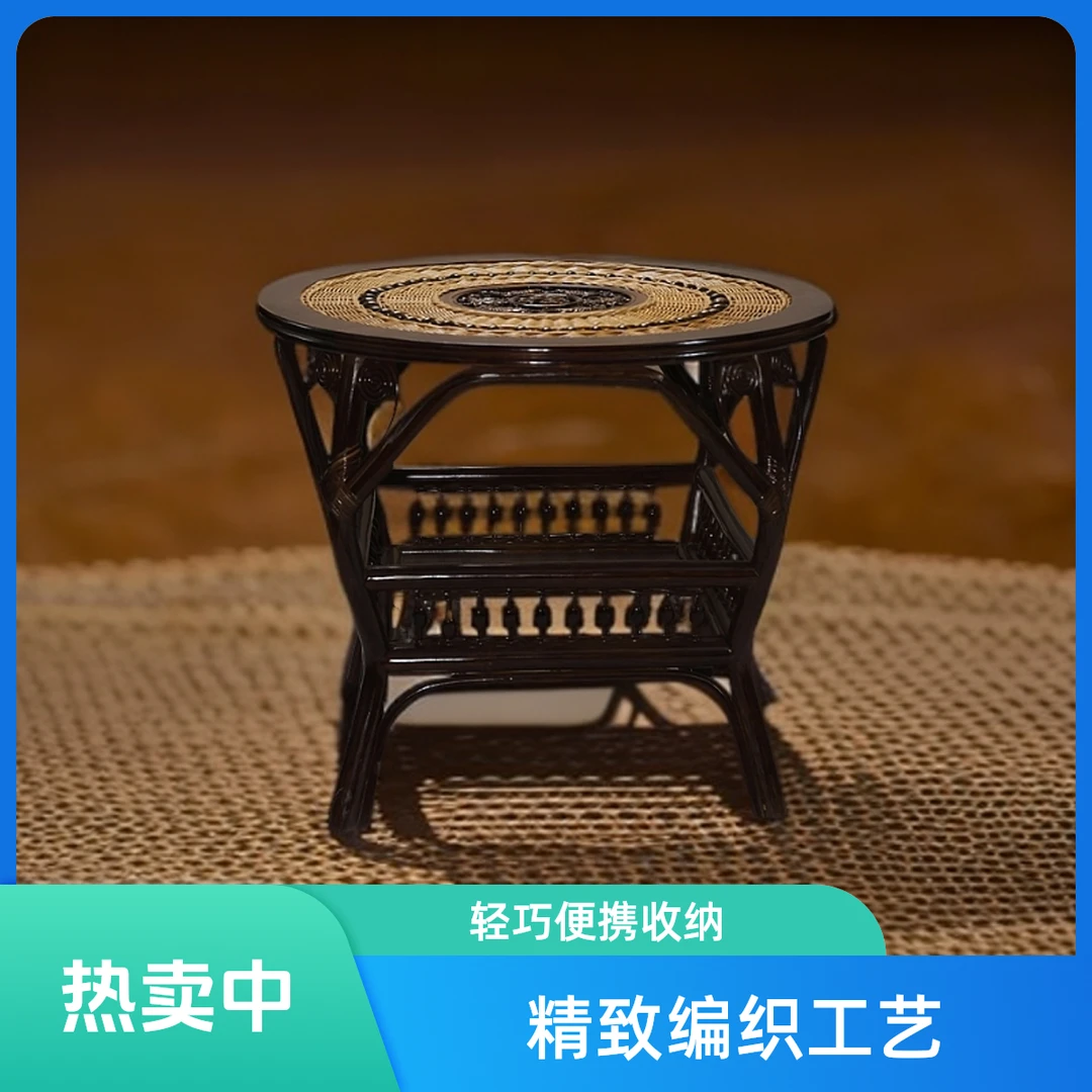 真藤实木藤桌家用阳台藤编餐桌中式简约休闲全藤方桌茶艺桌子