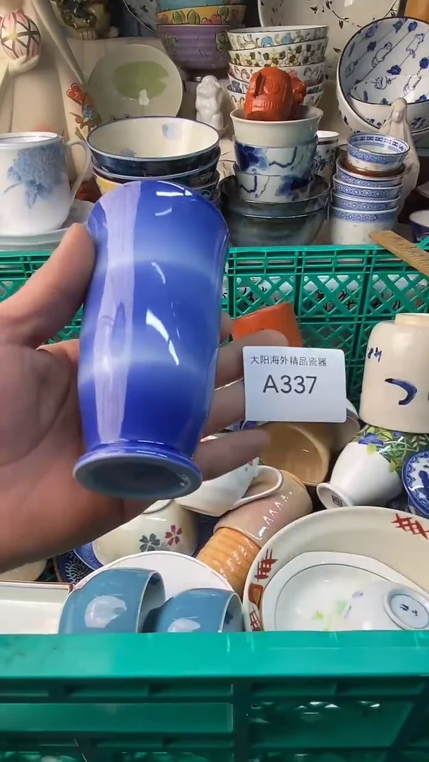 瓷片✨****✨感谢您一直以来的支持