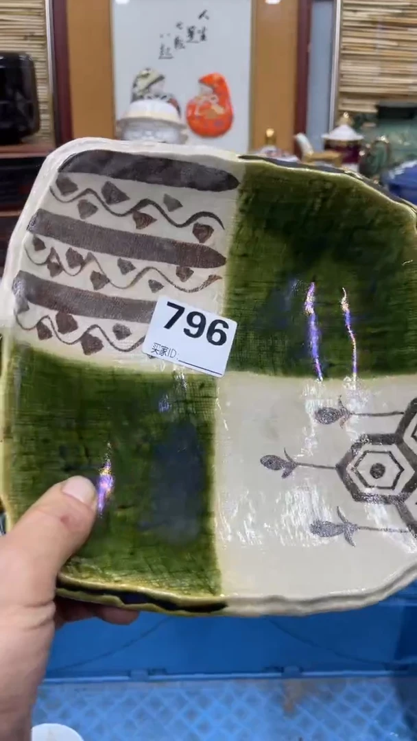 796福利福利福利发发发
