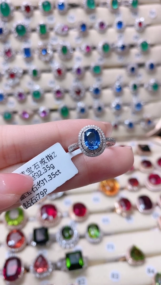 【闪购商品】蓝宝石18K金戒指18K金镶嵌1