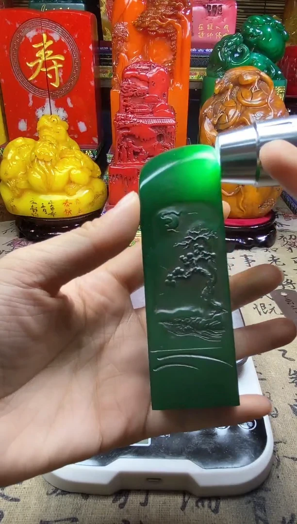 寿山石印石纯天然篆刻石料