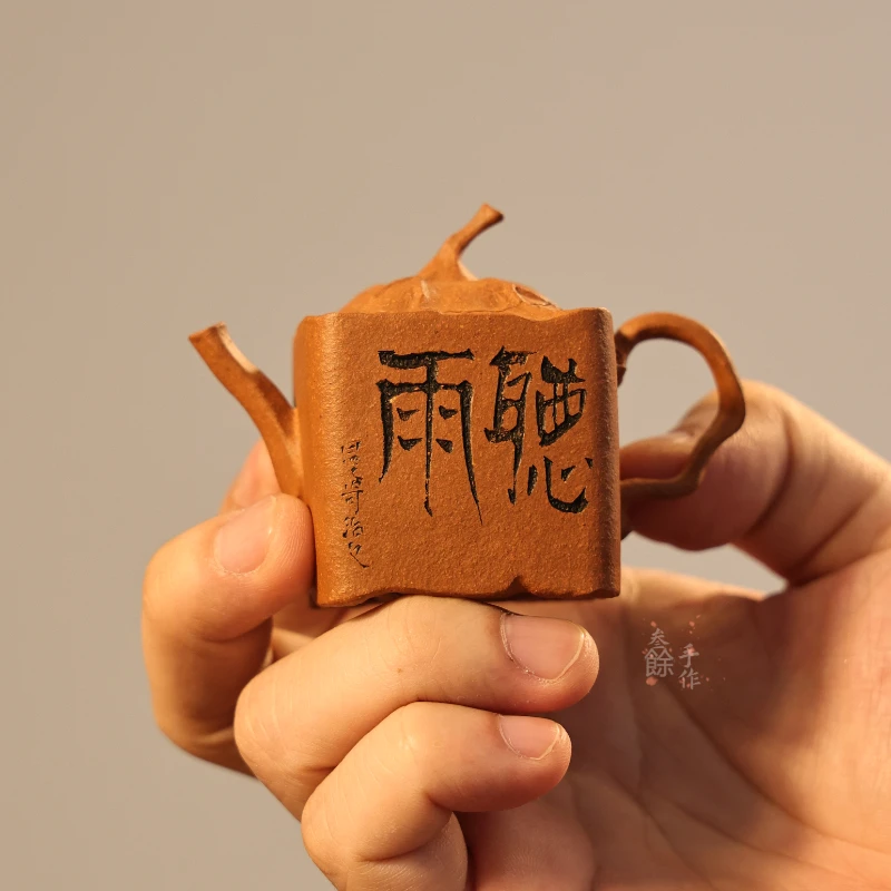 知餘造器 听雨紫砂壶宜兴紫砂壶原矿段泥纯手工70cc家用茶具茶壶