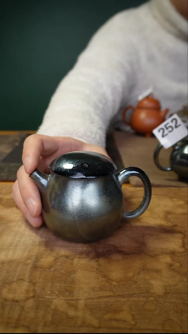 253号器韵堂见手青壶