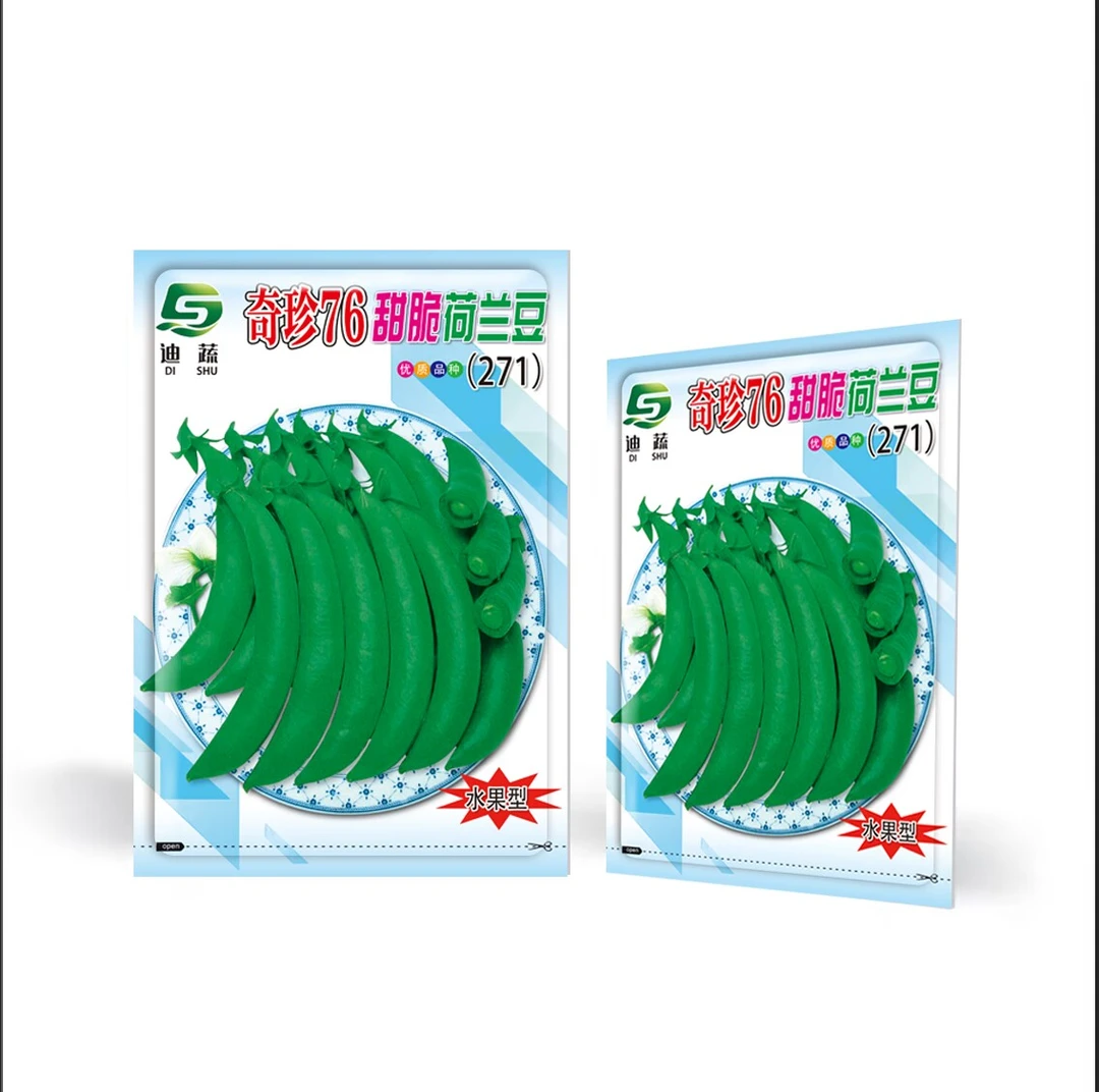 奇珍76甜脆荷兰豆种子可生吃高产抗病耐低温适合秋季阳台播种