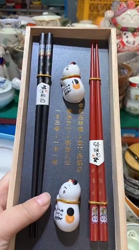 【闪购商品】瓷片111111111111111