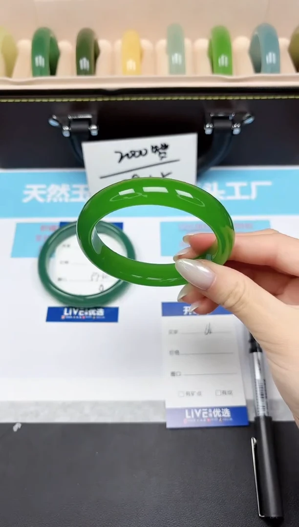未镶嵌手镯石英质玉66/6566