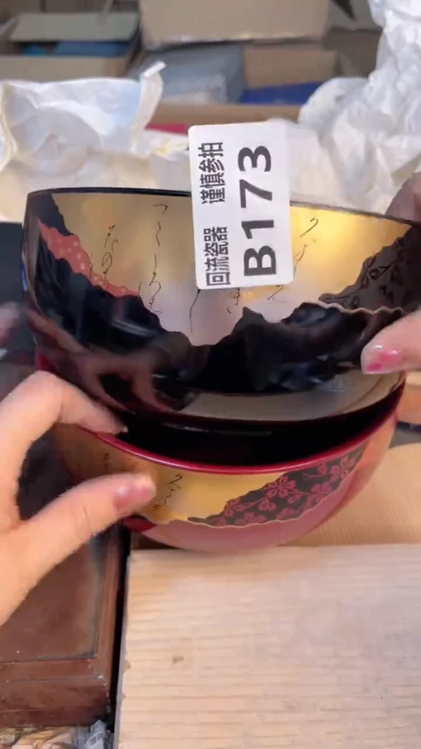 瓷片闪购闪购闪购闪购