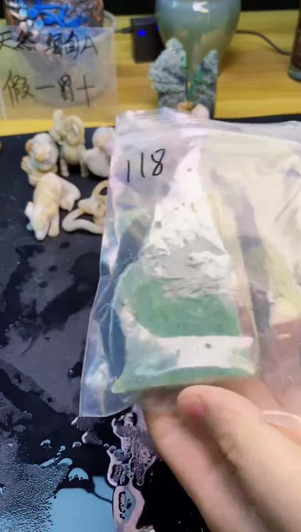 翡翠未镶嵌颈饰天然翡翠118