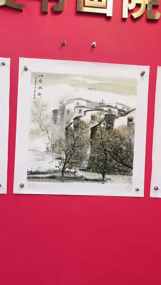 国画-莫远峰-绘画作品08