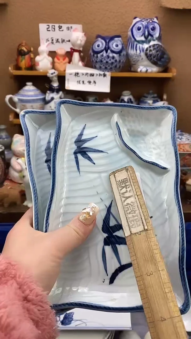 瓷片清*xxxxxxxxxxxxx260