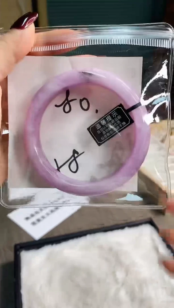 【闪购商品】水晶手镯未镶嵌80紫锂半价(默认包容)