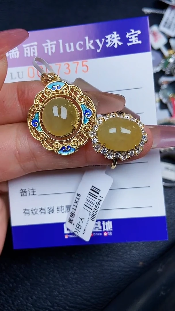颈饰银S925镶嵌翡翠7375