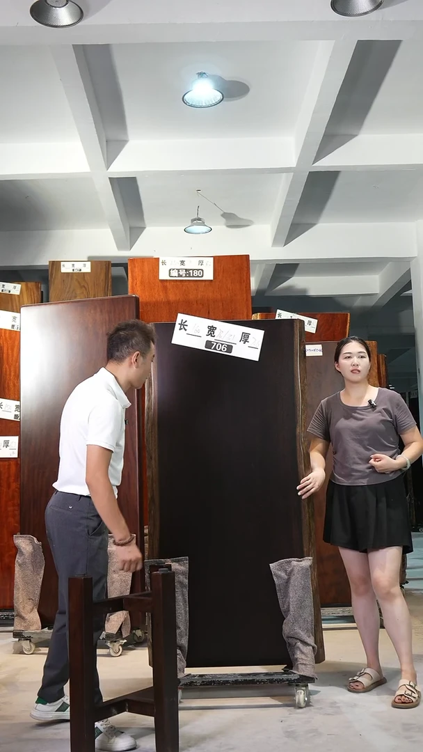 木糖*706刚果黑檀160*78*81*7.6