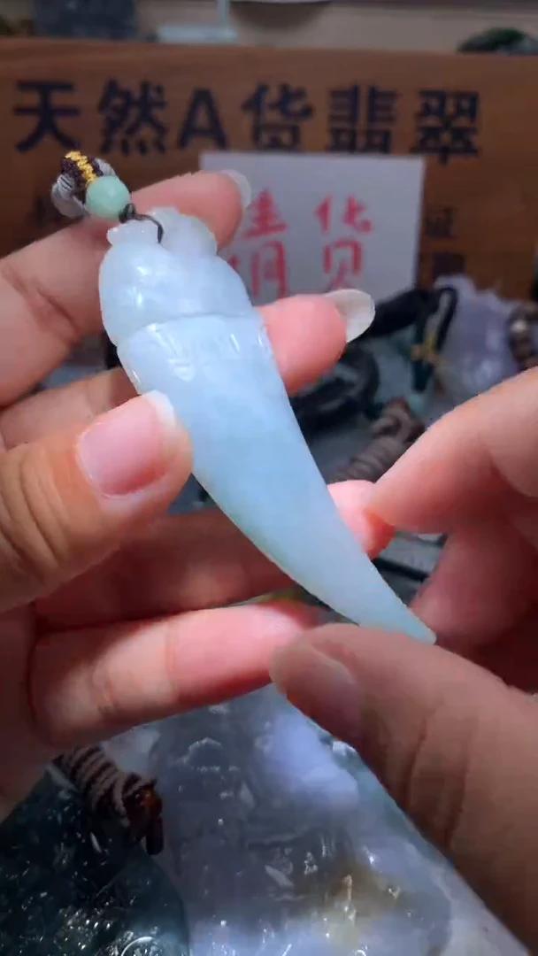 【闪购商品】翡翠颈饰未镶嵌保真天然A货翡翠