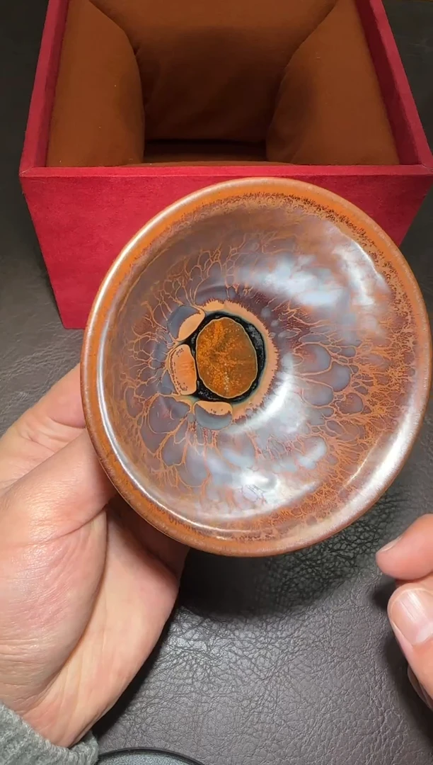 茶盏174号黄涛火莲