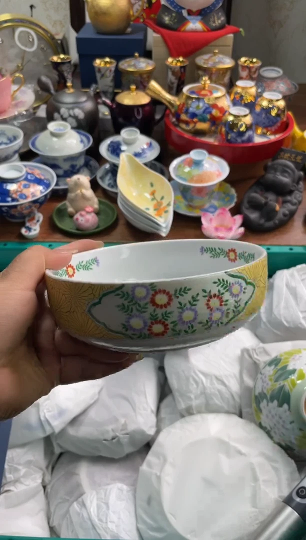 【闪购商品】瓷片瓷片满20米包邮一单一付