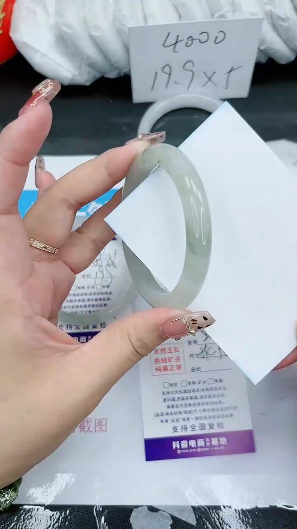 【闪购商品】石英质玉手镯未镶嵌80号/54-55圈