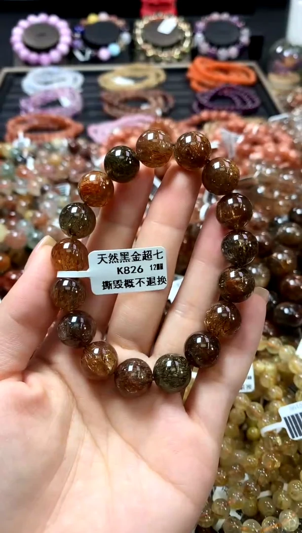 未镶嵌手链水晶12*