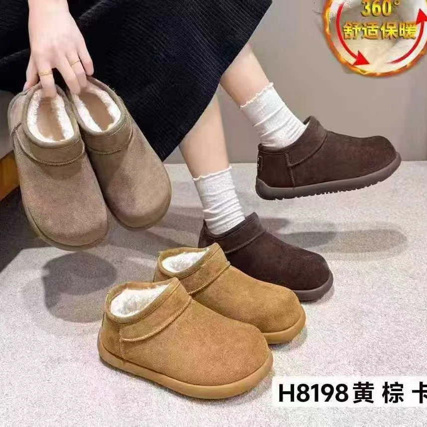 XD冬季保暖舒适土豆雪地靴，（H8198）