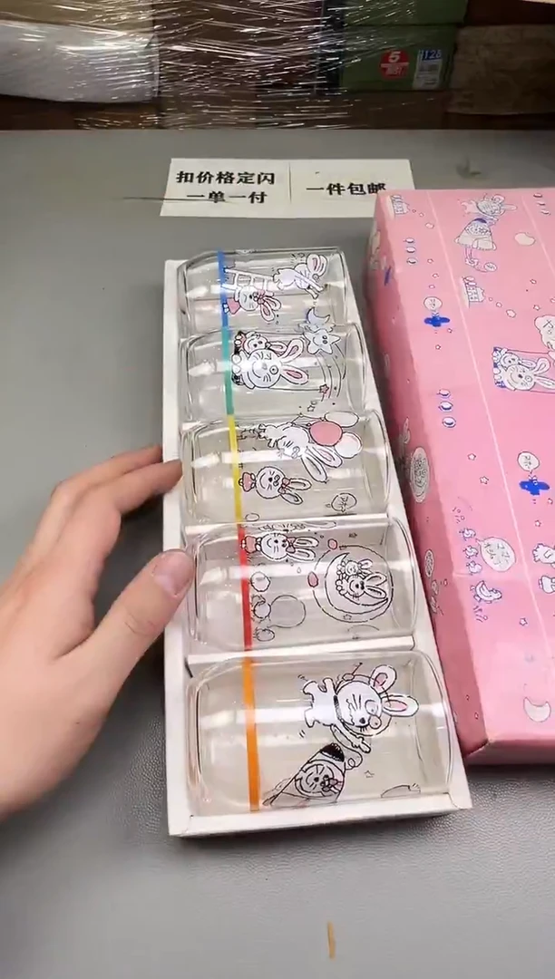 瓷片丁*姐493碰瓷社中古瓷器 拒绝假货 感谢您的支持~