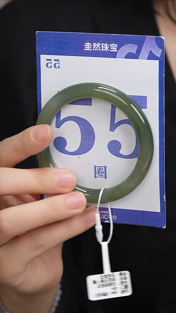 和田玉手镯未镶嵌46