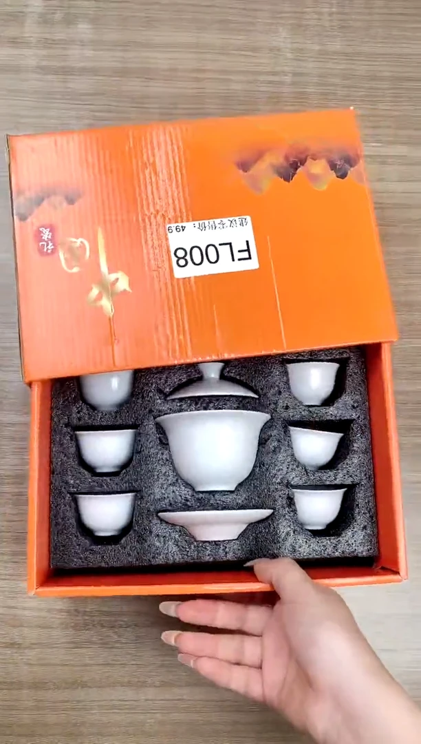 【福利】【茶具】@@@008