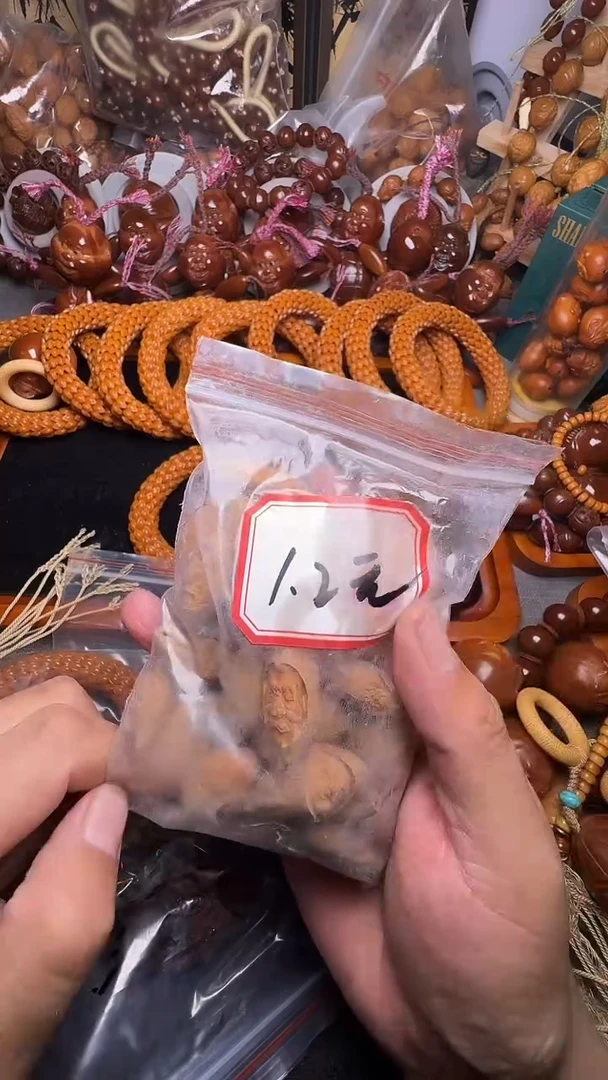 手串橄榄核刘*一包的
