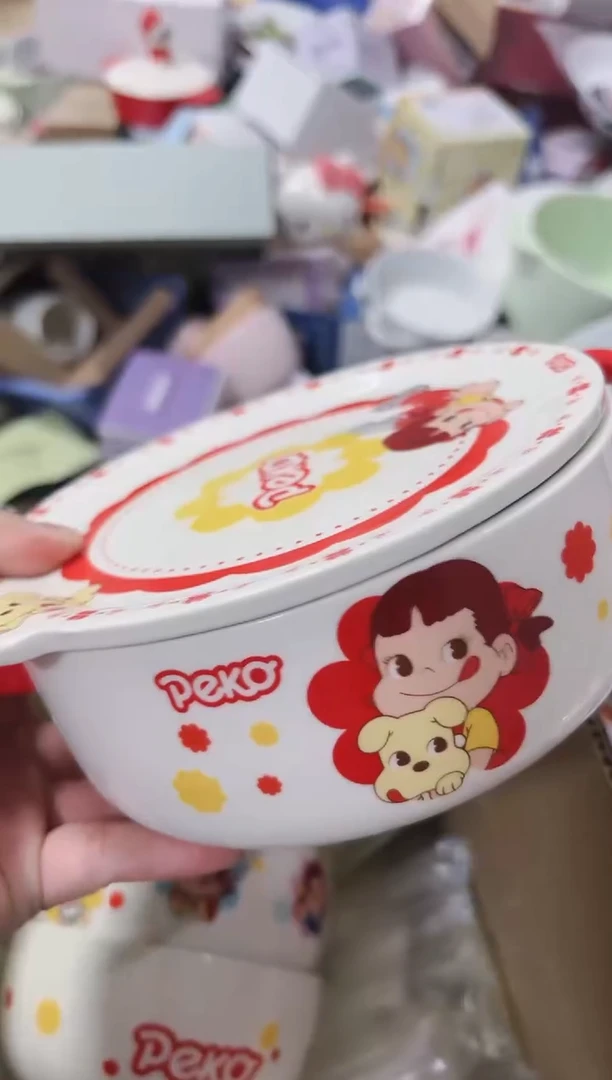 【闪购商品】炉泡面+盘微瑕微瑕微瑕微瑕