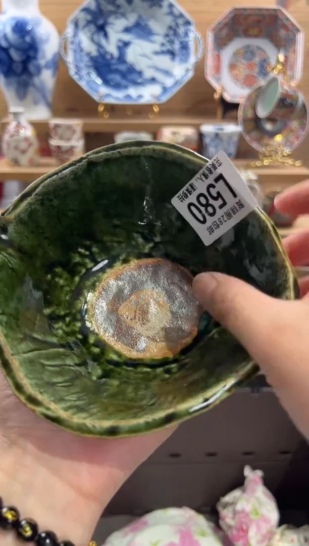瓷片王****y     L580