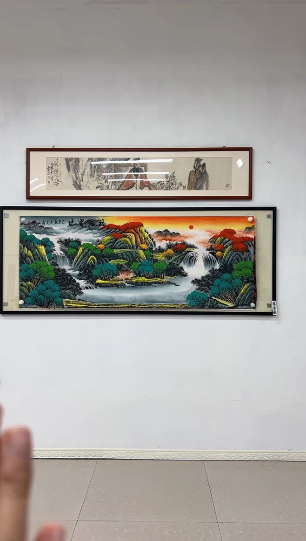 国画《福居宝地》画芯未装裱180乘70