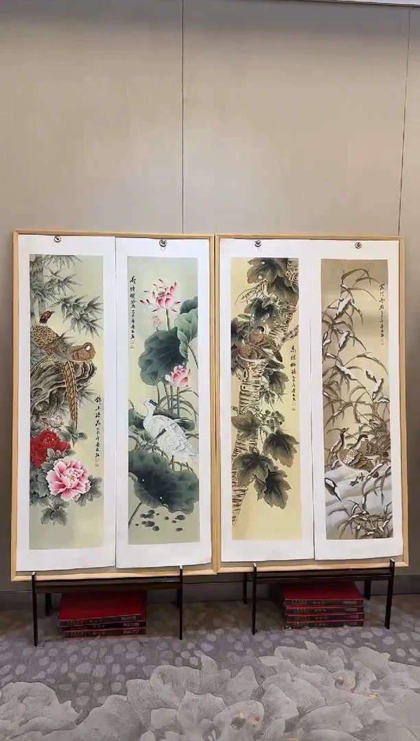 国画60李庆友大易美术馆本人作品