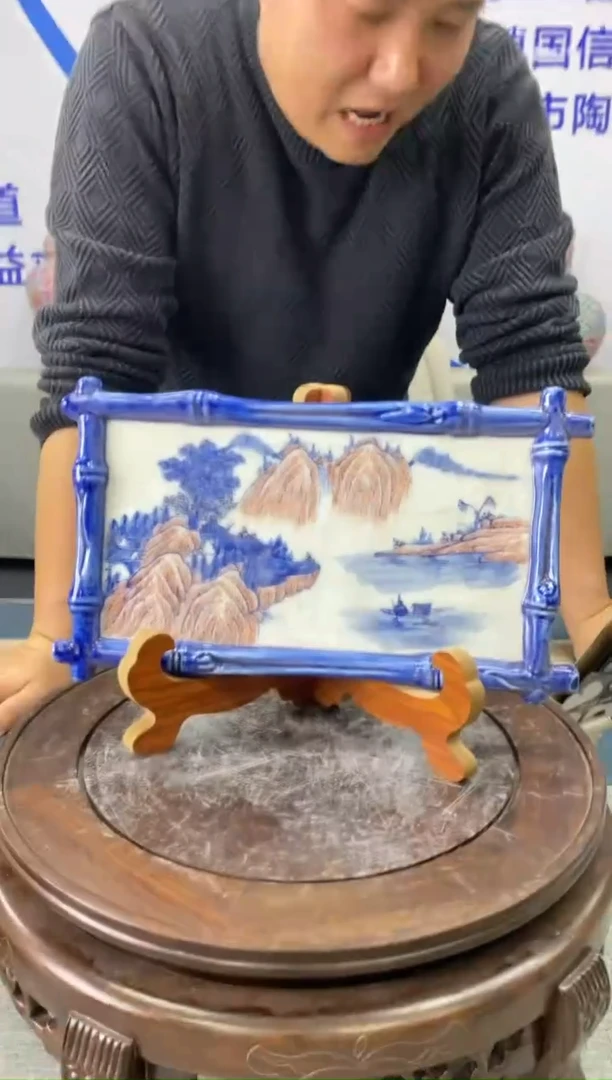 【闪购商品】摆件f753景德镇瓷器一件